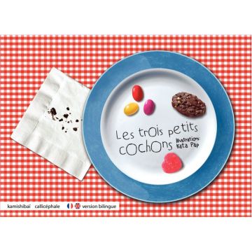 Conte Kamishibaï, Les 3 petits cochons