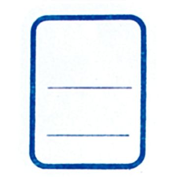 Boîte de 1 000 étiquettes textiles blanches 30 x 37 mm