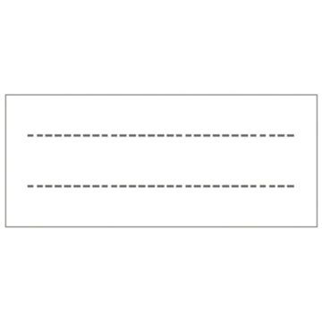 Paquet de 100 étiquettes pour protège-cahiers, format 2,5 x 6 cm