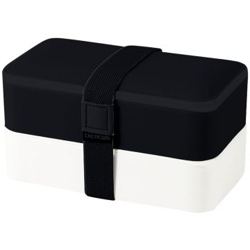 Lunchbox noire 2 compartiments avec couverts